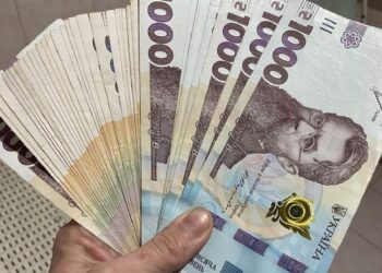 У Херсоні гроші для дітей та держави вивели на підставні рахунки :: Інтент :: Суспільно-політичне видання:: Регіональна мережа якісної журналістики