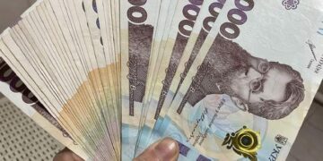 У Херсоні гроші для дітей та держави вивели на підставні рахунки :: Інтент :: Суспільно-політичне видання:: Регіональна мережа якісної журналістики