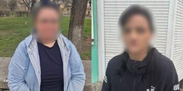 У Херсоні викрили масштабну мережу наркоторгівлі :: Інтент :: Суспільно-політичне видання:: Регіональна мережа якісної журналістики