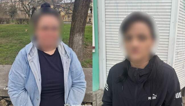 У Херсоні викрили масштабну мережу наркоторгівлі :: Інтент :: Суспільно-політичне видання:: Регіональна мережа якісної журналістики
