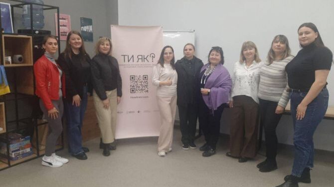 У Каневі відбувся захід, присвячений підтримці ментального здоров’я жінок, які чекають рідних з фронту — Новости Черкасс