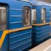 У Києві пасажир потрапив під поїзд метро: кілька станцій закриті на вхід