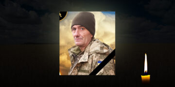 У Краматорському районі загинув воїн з Полтавщини