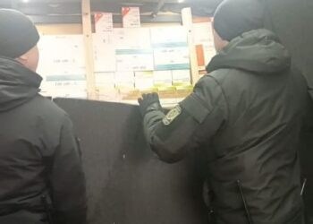 У Львівській області на кордоні з Польщею виявили незаконне переміщення медичних препаратів, серед яких і нарковмісні – RegioNews.ua