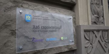У Львові відкрили перший в Україні Хаб євроінтеграції – RegioNews.ua