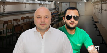 У Полтаві розслідують завищення цін на ремонт – ПОЛТАВА СЬОГОДНІ