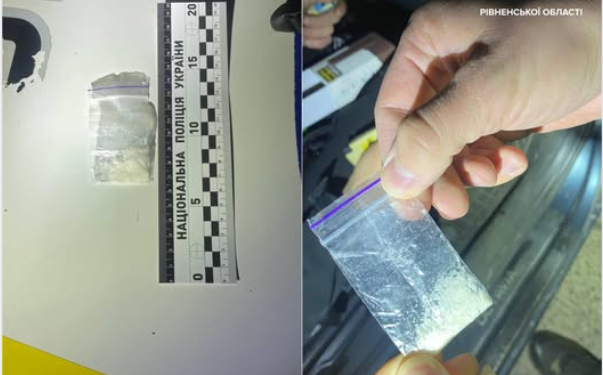 У Рівному знову виявили осіб, які мали при собі наркотики
