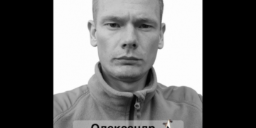 У Смілі попрощалися із полеглим молодшим сержантом