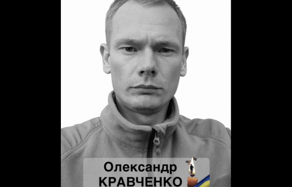 У Смілі попрощалися із полеглим молодшим сержантом