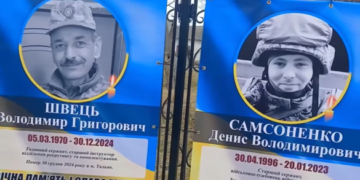 У Тальному на Алеї Героїв з’явилися нові банери