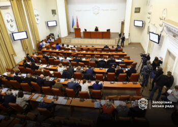 У Запоріжжі міська влада виставила на аукціон комунальні земельні ділянки – перелік локацій | Новости Запорожья