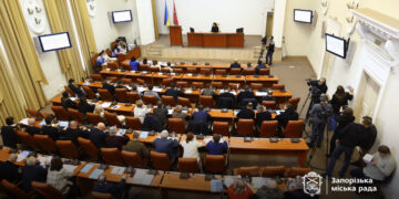 У Запоріжжі міська влада виставила на аукціон комунальні земельні ділянки – перелік локацій | Новости Запорожья