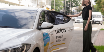 Uklon у Дніпрі запустив «Жіночий» клас авто |  |