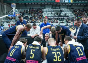 Україна потрапила в перший кошик жеребкування пре-кваліфікації на ЧС-2027 – Федерація баскетболу України