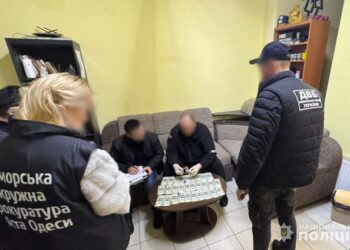 В Одесі затримали продавця посвідок на постійне проживання для іноземців :: Інтент :: Суспільно-політичне видання:: Регіональна мережа якісної журналістики