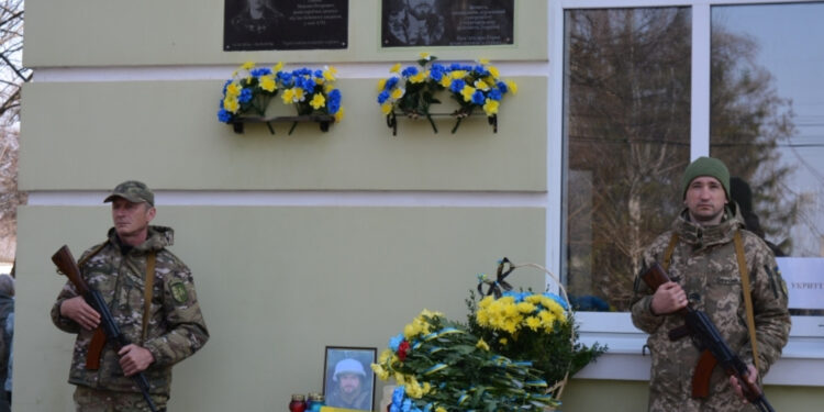 Воїну з Полтавщини встановили меморіальну дошку – ПОЛТАВА СЬОГОДНІ