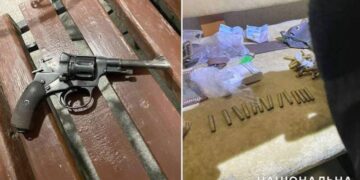 За незаконне поводження зі зброєю житель Шепетівщини постане перед судом —Хмельнитчина