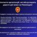 Засніжило: на дороги Рівненщини виїхало 40 одиниць спецтехніки