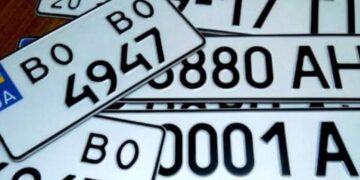 Зберігання номерних знаків: коли та скільки потрібно сплатити |  |