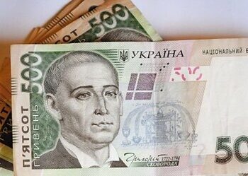 У Полтаві колишню посадовицю судитимуть за ймовірні махінації у програмі «Сади перемоги» – ЭКОНОМИКА