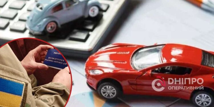 Автоцивілка для ветеранів стане безкоштовною – що важливо знати |  |