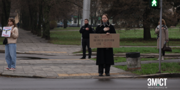 «Без пам’яті ми втратимо себе»: хвилина мовчання у Полтаві