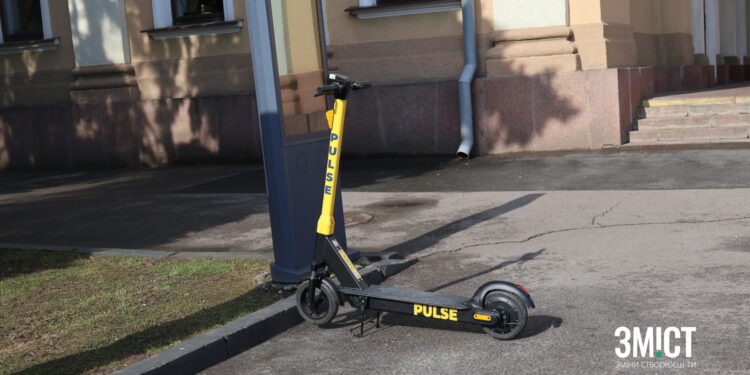 Електросамокати у Полтаві: доступні послуги та ціни