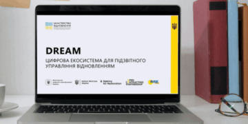 “Громада бачить, що їй потрібно, і працює над цим”: як на Івано-Франківщині використовують систему DREAM