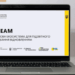 “Громада бачить, що їй потрібно, і працює над цим”: як на Івано-Франківщині використовують систему DREAM
