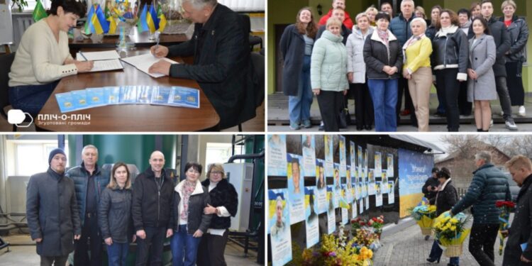 Громада на Житомирщині та громада на Донеччині стали партнерами в рамках проєкту «Пліч-о-пліч: Згуртовані громади» | Журнал Житомира