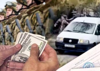 Хабар за звільнення від мобілізації: сержант з Миколаївщини відбувся штрафом :: Інтент :: Суспільно-політичне видання:: Регіональна мережа якісної журналістики