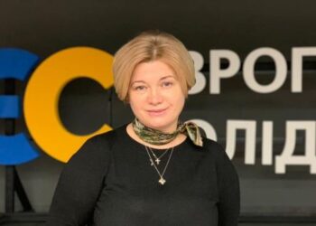 Кураторка Черкащини від «ЄС» задекларувала картини, годинник з діамантами і облігації — Новости Черкасс