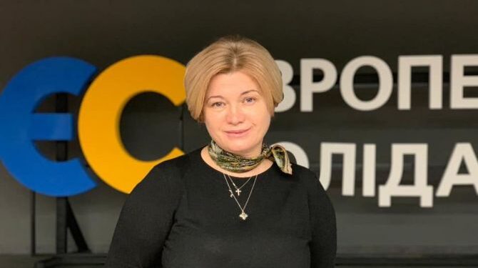 Кураторка Черкащини від «ЄС» задекларувала картини, годинник з діамантами і облігації — Новости Черкасс