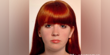 Марина Куцовол не повернулася додому: розшук на Полтавщині
