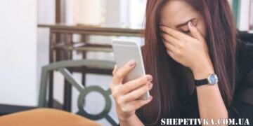 Мешканка Шепетівщини переказала 37 тис грн та «нарахованих відсотків» так і не отримала —Хмельнитчина