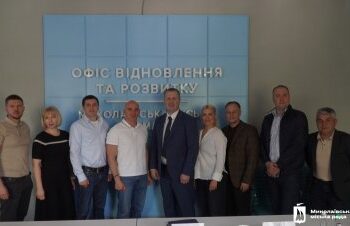 Миколаїв долучився до проєкту з розвитку спортивних класів » Миколаївський Оглядач