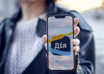 Мінцифри з партнерами запускають 4 нові серіали на Дія.Освіта — про ШІ, технології майбутнього, цифровий бізнес і працевлаштування для українців – Экономика