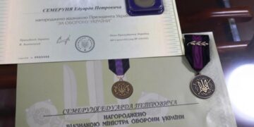 На Черкащині державними нагородами відзначили двох захисників