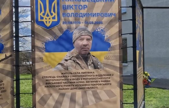 На Черкащині відкрили пам’ятний знак на честь полеглого захисника