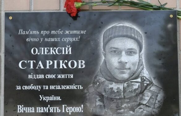 На Чигиринщині відкрили дві меморіальні дошки