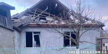 На Хмельниччині внаслідок ракетної атаки зазнала травм жінка, пошкоджені будівлі, автівки —Хмельнитчина