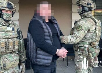 На Львівщині ДБР викрило злочинну групу, яка хотіла організувати масштабний бізнес з продажу кокаїну – RegioNews.ua