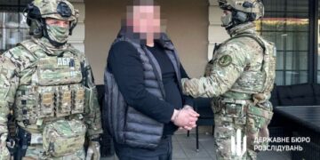 На Львівщині ДБР викрило злочинну групу, яка хотіла організувати масштабний бізнес з продажу кокаїну – RegioNews.ua