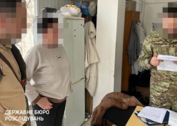 На Львівщині судитимуть керівництво військової частини і директора підприємства, які організували постачання неякісного меду для військових – RegioNews.ua