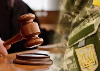 На Миколаївщині судитимуть начальника штабу за фальшиві бойові виплати :: Інтент :: Суспільно-політичне видання:: Регіональна мережа якісної журналістики