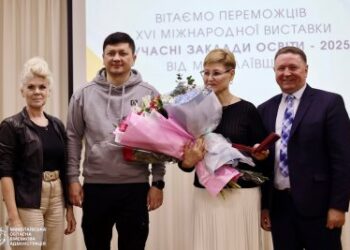 На Миколаївщині відзначено кращих освітян регіону за досягнення в інноваційній освіті » Миколаївський Оглядач