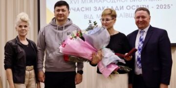 На Миколаївщині відзначено кращих освітян регіону за досягнення в інноваційній освіті » Миколаївський Оглядач