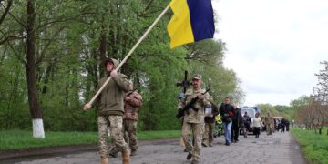На Полтавщині попрощались з Юрієм Сорокою – ПОЛТАВА СЬОГОДНІ
