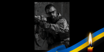 Навіки 41. Загинув Андрій Дзюбан з Полтавщини – ПОЛТАВА СЬОГОДНІ