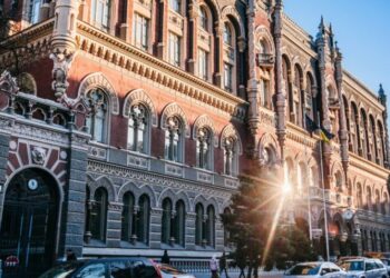 НБУ в березні оштрафував 3 банки майже на 60 млн грн – Экономика